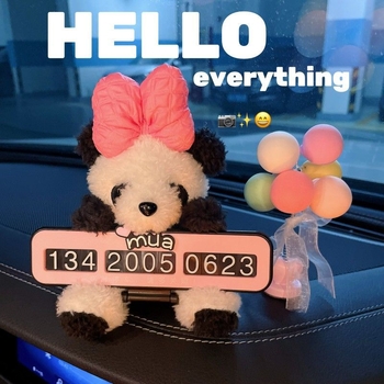 Panda πινακίδα αριθμού τηλεφώνου για μετακίνηση αυτοκινήτου – γλυκό προσωρινό διακοσμητικό πάρκινγκ εσωτερικού αυτοκινήτου, πλαστικό