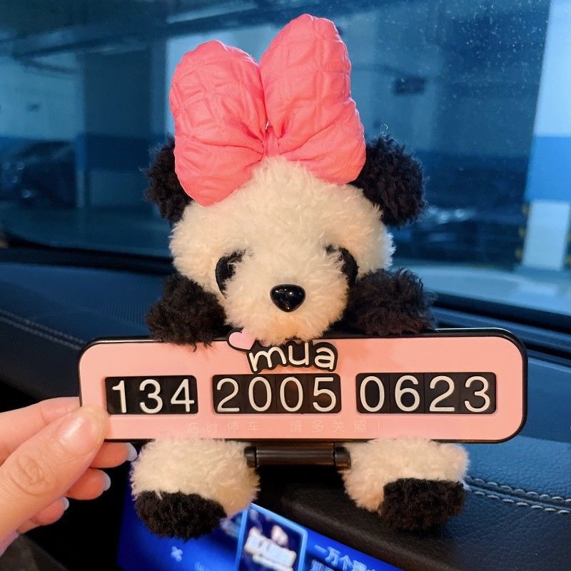 Panda πινακίδα αριθμού τηλεφώνου για μετακίνηση αυτοκινήτου – γλυκό προσωρινό διακοσμητικό πάρκινγκ εσωτερικού αυτοκινήτου, πλαστικό