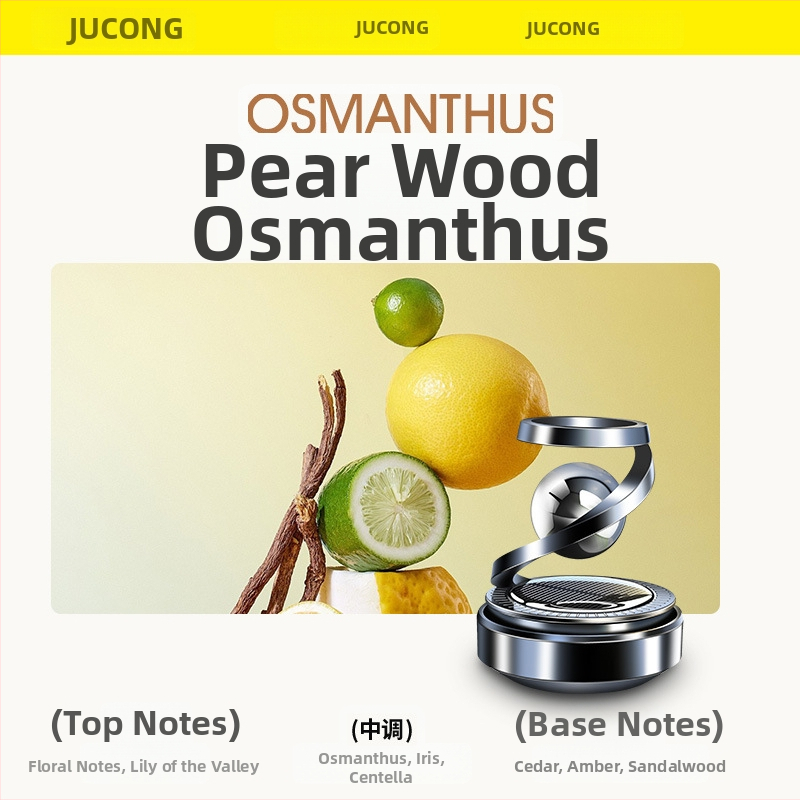 Automobilska aromaterapijska ukras s Osmanthus mirisom i cvjetnim notama, 50-100 ml, metalno tijelo, trajanje iznad 90 dana, 3 godine trajanja