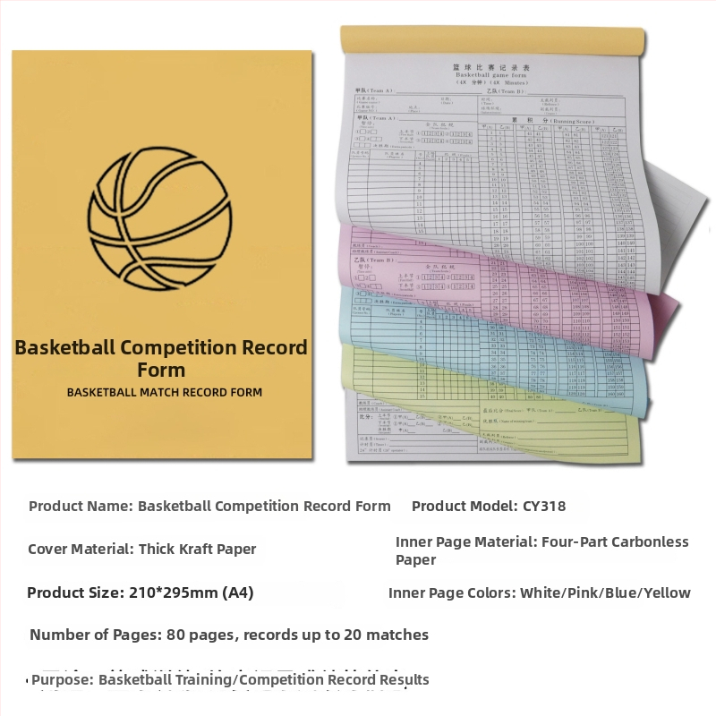 Tabuľka skóre s náhradnými kartami a taktickou doskou pre basketbal, futbal, badminton a stolný tenis; papier, 500 listov, tlač loga, prispôsobenie