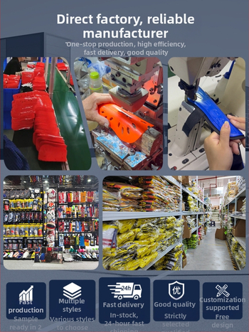 Футболни щитки за пищяли – PU материал, персонализирани, Elephant System