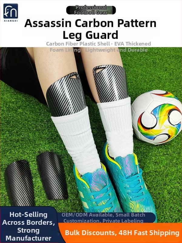 Футболни щитки за пищяли – PU материал, персонализирани, Elephant System