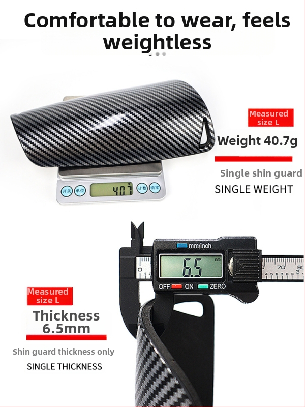 Футболни щитки за пищяли – PU материал, персонализирани, Elephant System