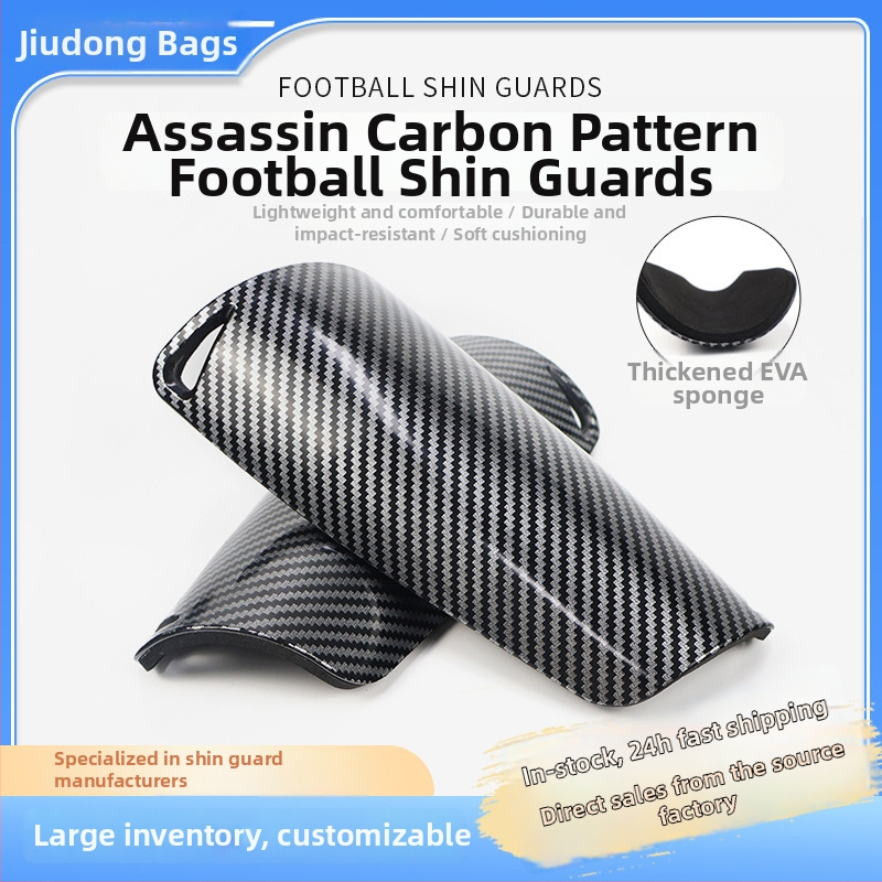 Футболни щитки за пищяли – PU материал, персонализирани, Elephant System