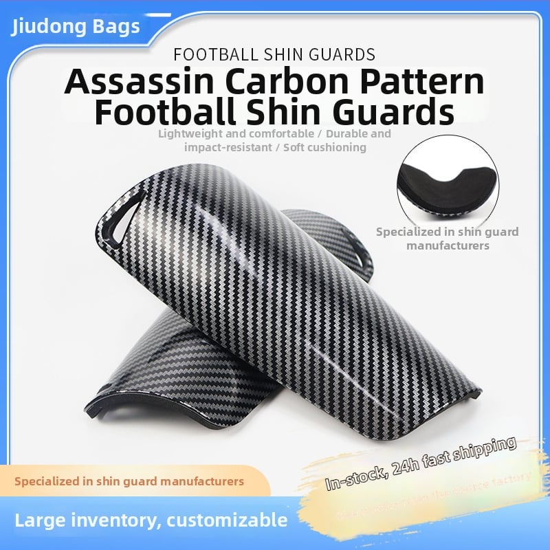 Футболни щитки за пищяли – PU материал, персонализирани, Elephant System