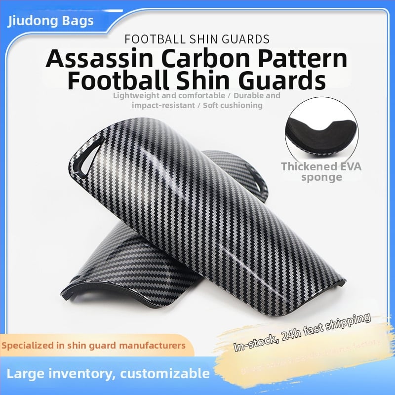 Футболни щитки за пищяли – PU материал, персонализирани, Elephant System