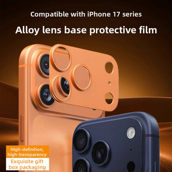 Zaštitni film za objektiv kamere za iPhone 17 Pro Max, HD, otporan na ogrebotine, otporan na pad, PET stražnji film