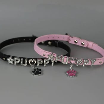 Ogrlica s motivom šape i kostiju - Materijal Cortex - Podrijetlo Yiwu - Proljeće 2025 - Slatko i cool Y2K stil