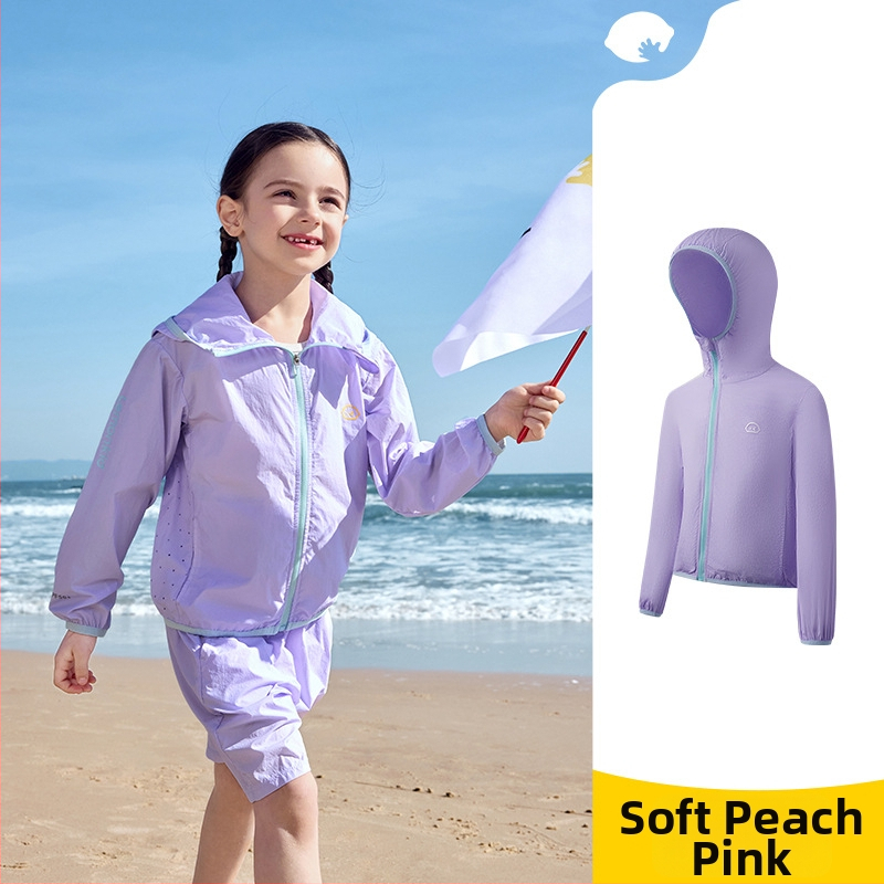 Lemon Baby Dječja košulja za zaštitu od sunca s kapuljačom – UV zaštita, brzo sušenje, Ice Silk za plažu