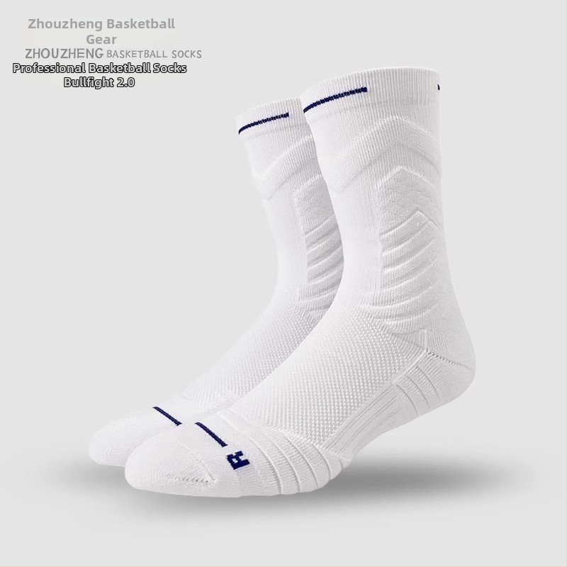 Pánske basketbalové ponožky strednej dĺžky, s froté spodkom, zosilnené, proti poteniu, protišmykové, z materiálu polyester-bavlna