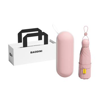 Ομπρέλα με ενισχυμένες διπλές ράβδους, 24 ατσάλινα ράβδια, καμβά βινυλίου, πολυεστέρας 210T, UPF 50+ προστασία UV