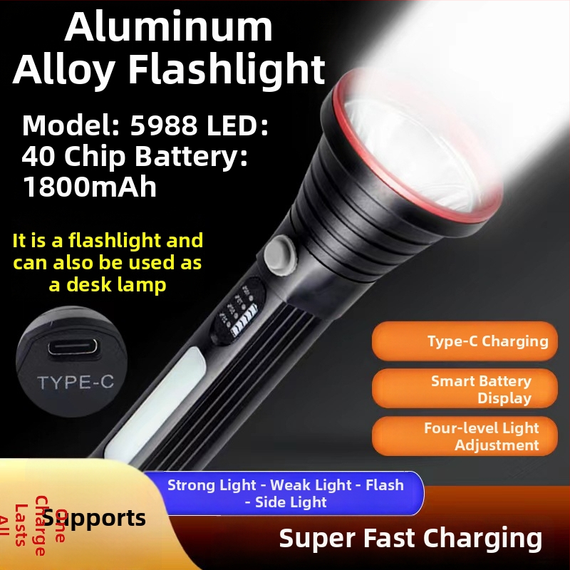 LED svjetiljka od aluminijske legure, baterija 2400mAh, izlazna snaga 50W, domet 50–100 m