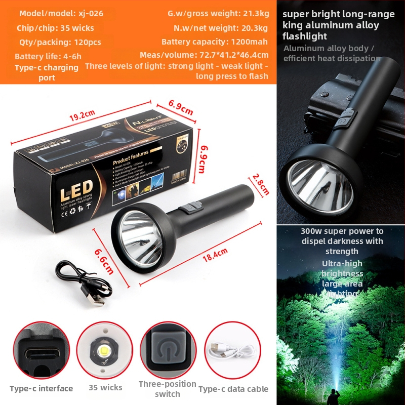 LED svjetiljka od aluminijske legure, baterija 2400mAh, izlazna snaga 50W, domet 50–100 m