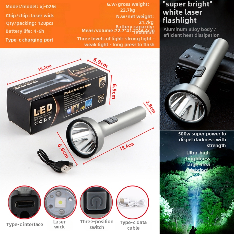 LED svjetiljka od aluminijske legure, baterija 2400mAh, izlazna snaga 50W, domet 50–100 m