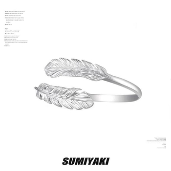 Réz karpánt, retro etno stílus, elektroplatált, dekoratív kiegészítő, 2024 ősz