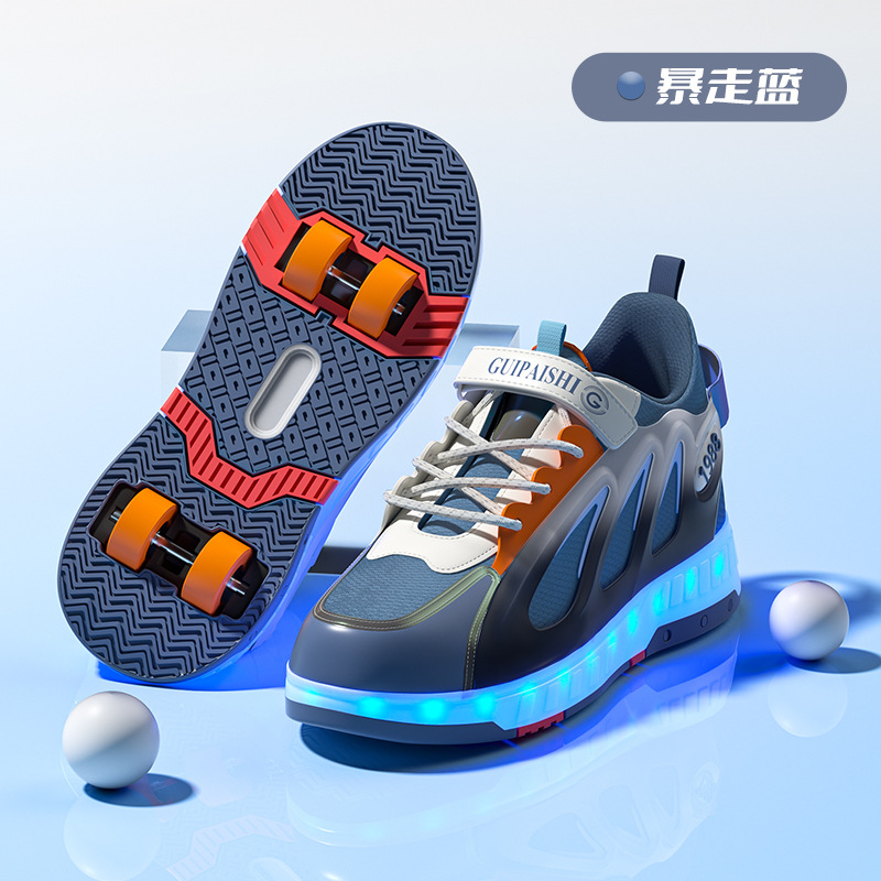 Детски обувки за ролери с PU колела, унисекс, четири колела