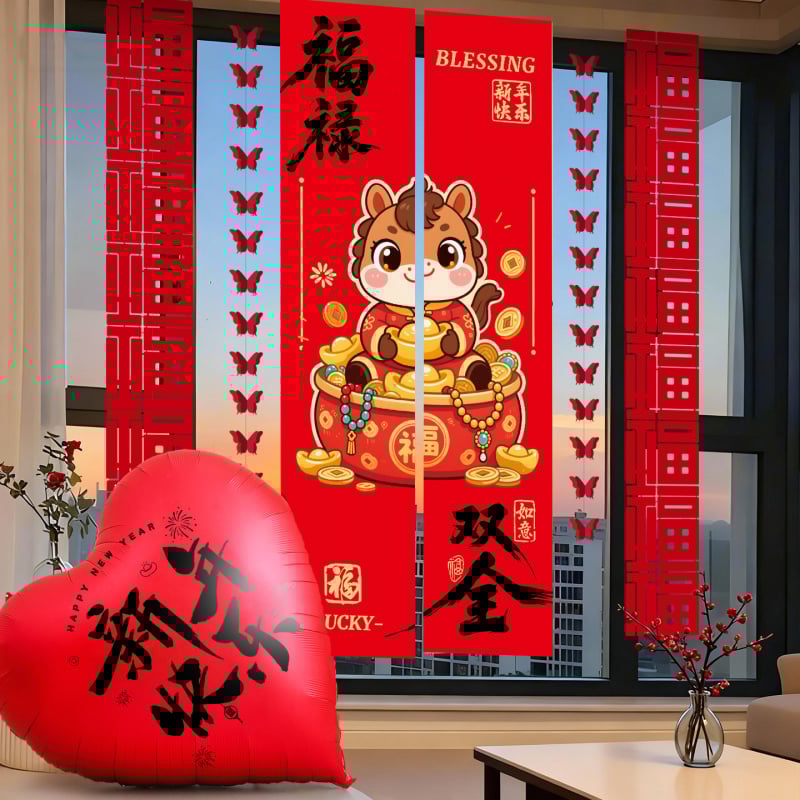 Πανό Νέου Έτους με ζώδιο του Αλόγου, ύφασμα πανό, διακοσμητικό σκηνικό για χώρο, γιορτινή διακόσμηση