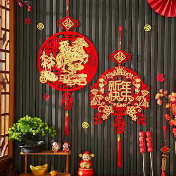 Áldásmedál bejárati ajtóhoz és nappalihoz, flockált textil, kézzel készített, kínai stílusú, tavaszi ünnepi dekoráció