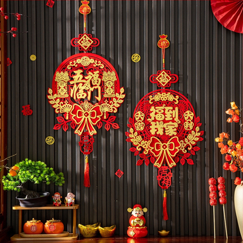 Áldásmedál bejárati ajtóhoz és nappalihoz, flockált textil, kézzel készített, kínai stílusú, tavaszi ünnepi dekoráció