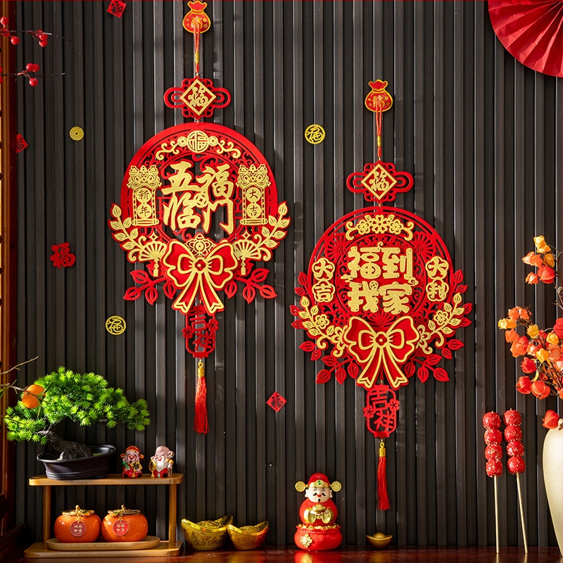 Áldásmedál bejárati ajtóhoz és nappalihoz, flockált textil, kézzel készített, kínai stílusú, tavaszi ünnepi dekoráció