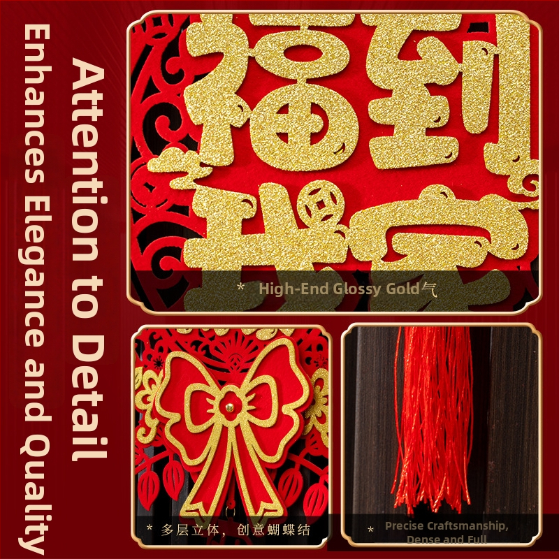 Áldásmedál bejárati ajtóhoz és nappalihoz, flockált textil, kézzel készített, kínai stílusú, tavaszi ünnepi dekoráció