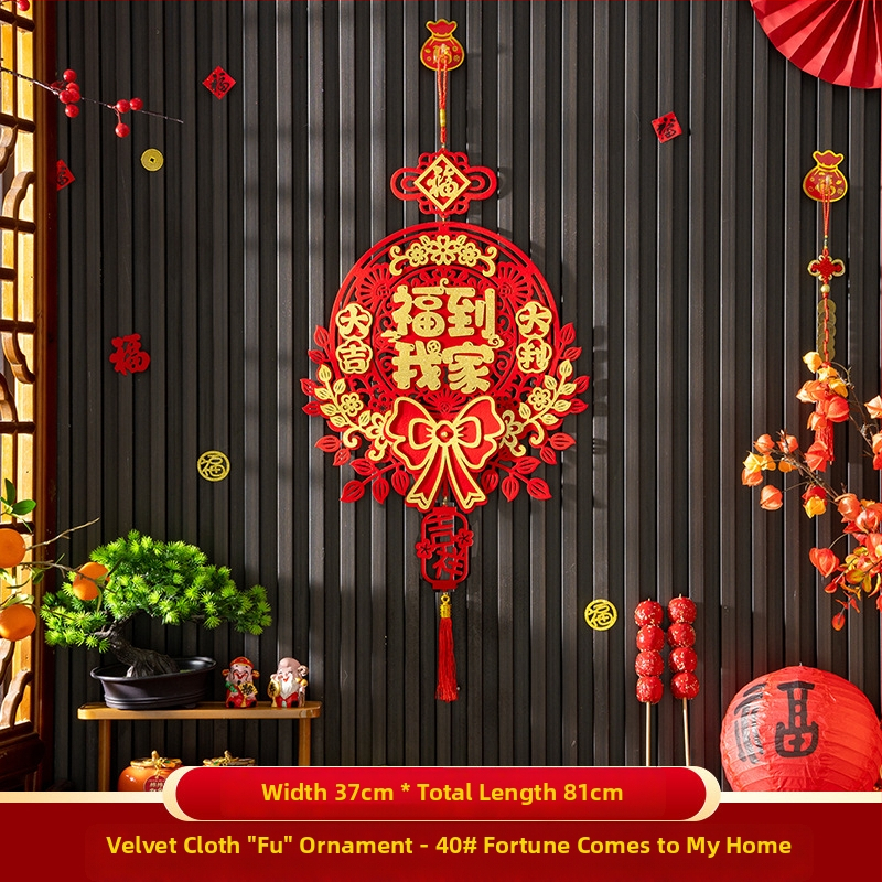 Áldásmedál bejárati ajtóhoz és nappalihoz, flockált textil, kézzel készített, kínai stílusú, tavaszi ünnepi dekoráció