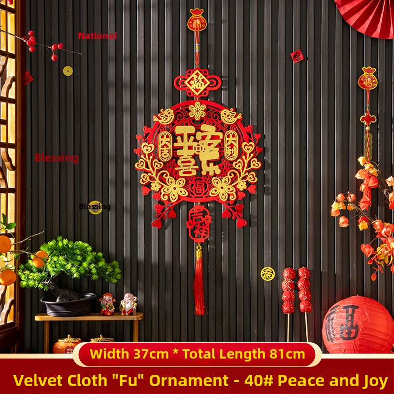 Áldásmedál bejárati ajtóhoz és nappalihoz, flockált textil, kézzel készített, kínai stílusú, tavaszi ünnepi dekoráció