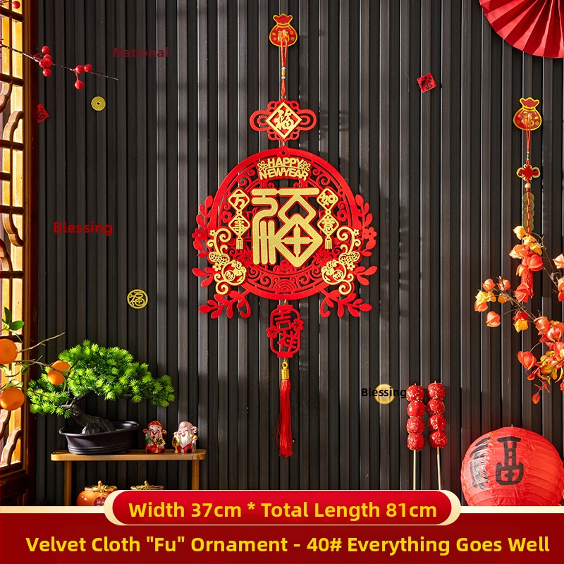 Áldásmedál bejárati ajtóhoz és nappalihoz, flockált textil, kézzel készített, kínai stílusú, tavaszi ünnepi dekoráció