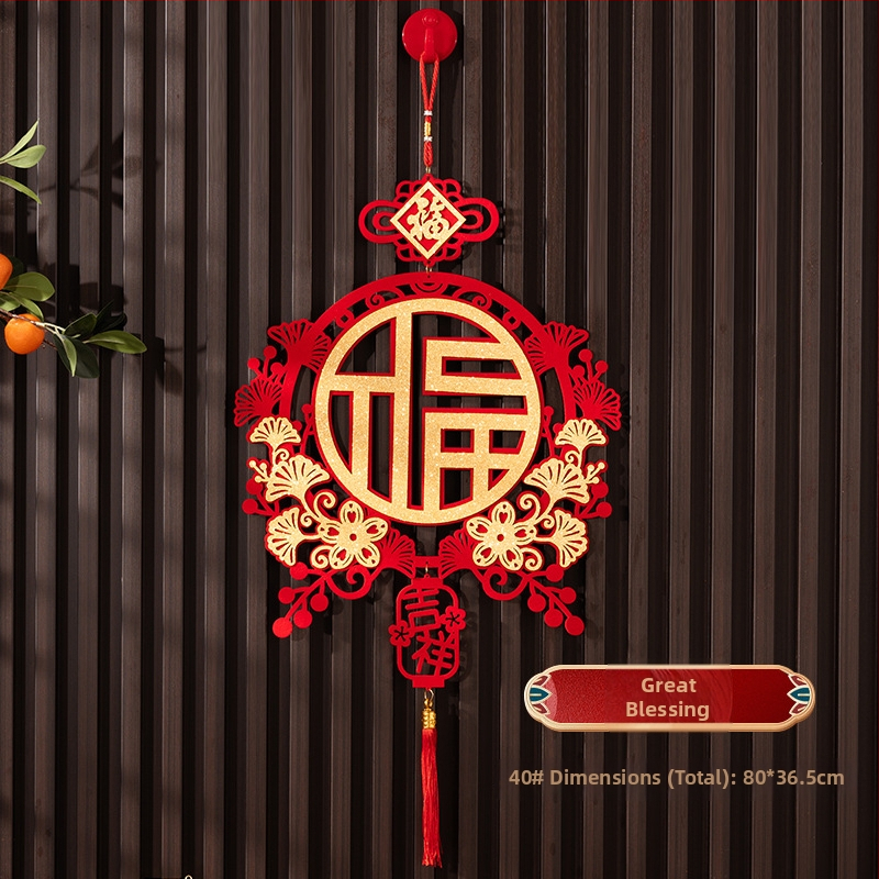 Áldásmedál bejárati ajtóhoz és nappalihoz, flockált textil, kézzel készített, kínai stílusú, tavaszi ünnepi dekoráció