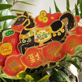 3D papír ajtómatrica – szerencse jel, ló éve, kínai stílus, nyomtatás, ajtódekoráció újévhez