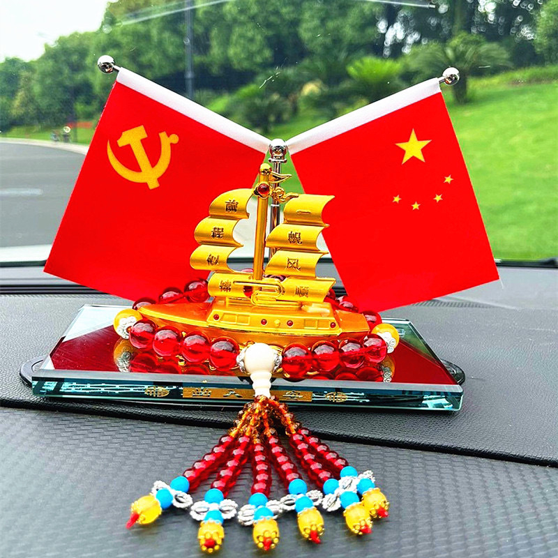 Unutarnji aromatizator automobila – miris jasmina, cvjetne note; uklanjanje mirisa; postavljanje: tip sjedala; isparavanje 31–60 dana