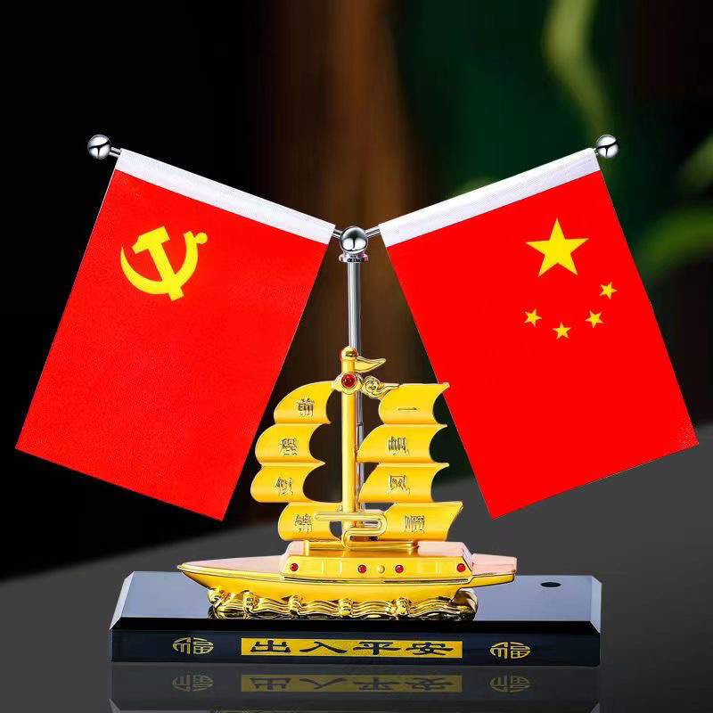 Unutarnji aromatizator automobila – miris jasmina, cvjetne note; uklanjanje mirisa; postavljanje: tip sjedala; isparavanje 31–60 dana