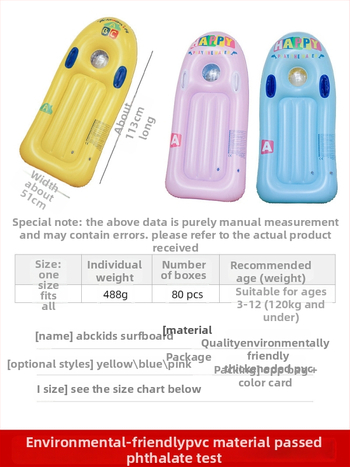 Gyerekeknek szánt felfújható szörfdeszka fogantyúval, vastagított kialakítás, anyag: környezetbarát PVC, márka Ugly