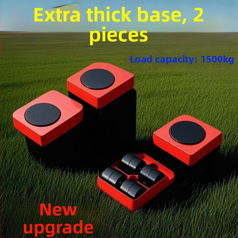 Presúvací nástroj s univerzálnymi kolieskami pre nábytok a ťažké predmety, karbid materiál, balenie 20 kusov