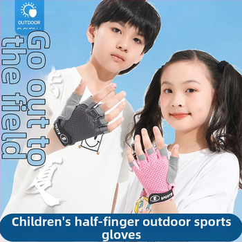 Cyklistické rukavice protišmykové, polovičné prsty, sieťovinový materiál motýľového typu, pre vek 5–12, leto