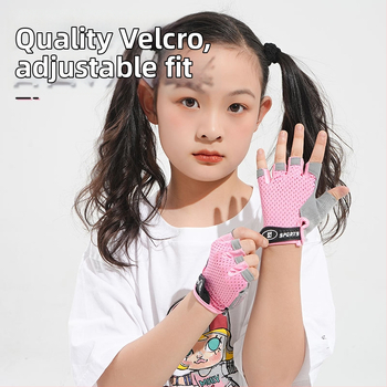 Cyklistické rukavice protišmykové, polovičné prsty, sieťovinový materiál motýľového typu, pre vek 5–12, leto