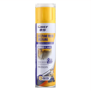 Car Servant Višenamjenski pjenasti čistač unutarnjeg dijela automobila – kožne sjedalice i krovni sloj; esencijalna formula; rok trajanja 3 godine; klasifikacija: višenamjenski pjenasti čistač