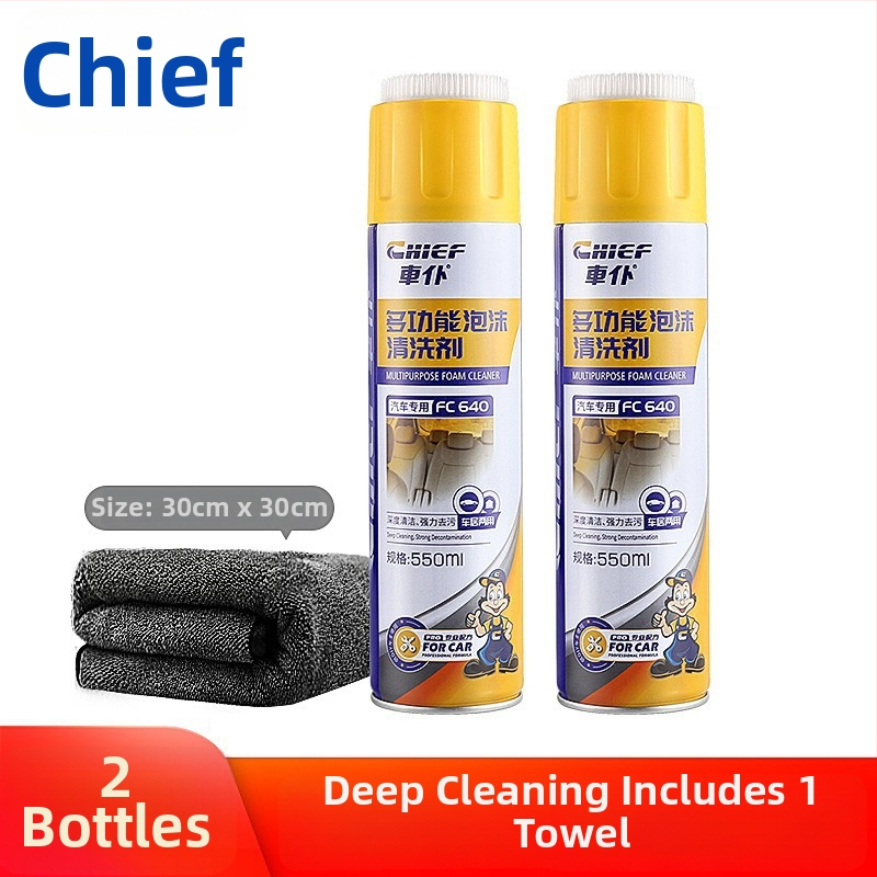 Car Servant Višenamjenski pjenasti čistač unutarnjeg dijela automobila – kožne sjedalice i krovni sloj; esencijalna formula; rok trajanja 3 godine; klasifikacija: višenamjenski pjenasti čistač