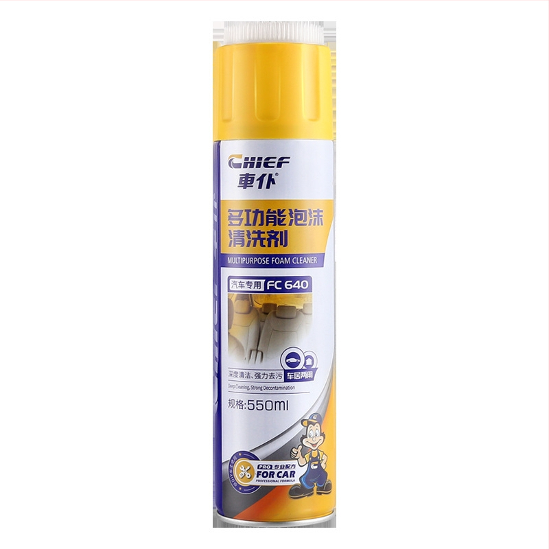 Car Servant Višenamjenski pjenasti čistač unutarnjeg dijela automobila – kožne sjedalice i krovni sloj; esencijalna formula; rok trajanja 3 godine; klasifikacija: višenamjenski pjenasti čistač