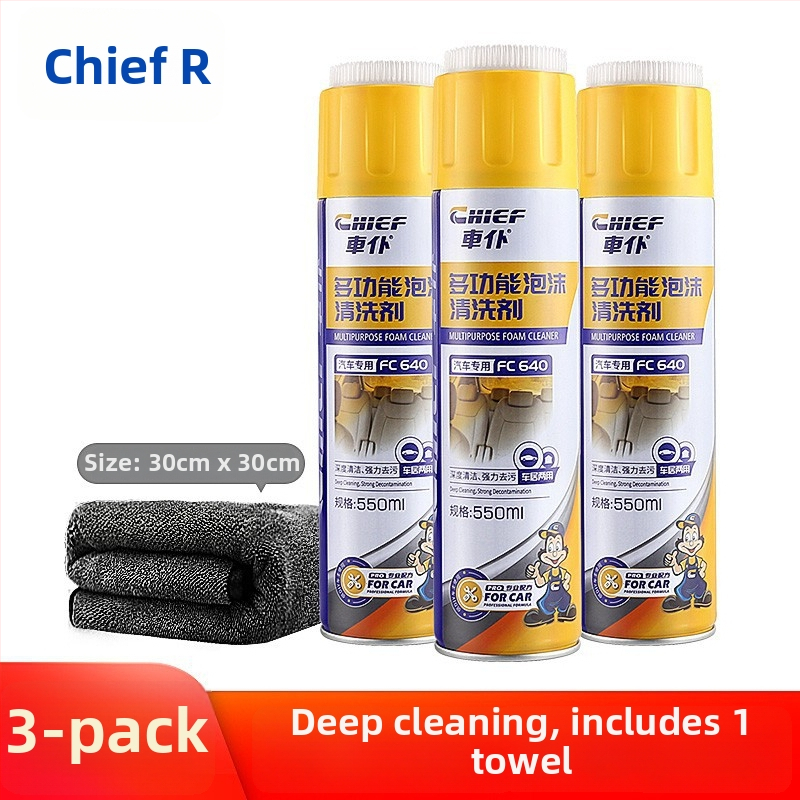 Car Servant Višenamjenski pjenasti čistač unutarnjeg dijela automobila – kožne sjedalice i krovni sloj; esencijalna formula; rok trajanja 3 godine; klasifikacija: višenamjenski pjenasti čistač