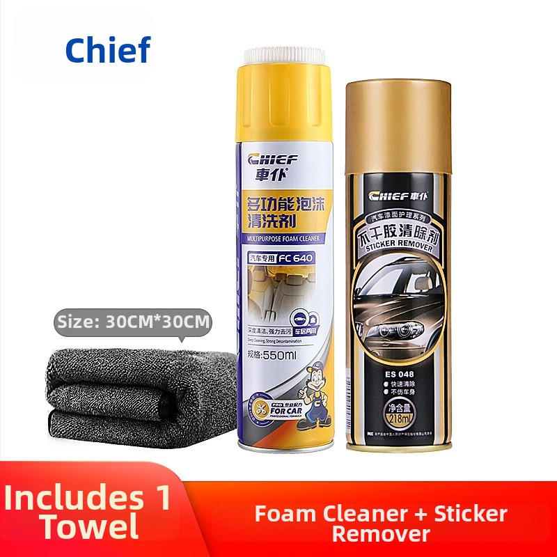 Car Servant Višenamjenski pjenasti čistač unutarnjeg dijela automobila – kožne sjedalice i krovni sloj; esencijalna formula; rok trajanja 3 godine; klasifikacija: višenamjenski pjenasti čistač