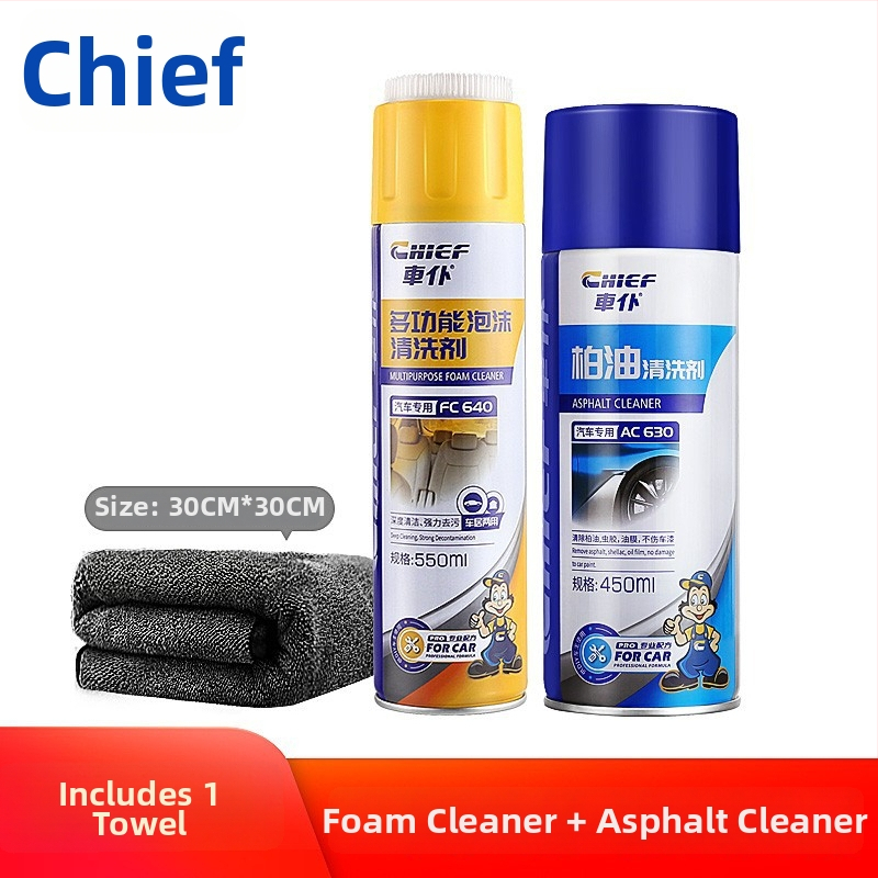 Car Servant Višenamjenski pjenasti čistač unutarnjeg dijela automobila – kožne sjedalice i krovni sloj; esencijalna formula; rok trajanja 3 godine; klasifikacija: višenamjenski pjenasti čistač