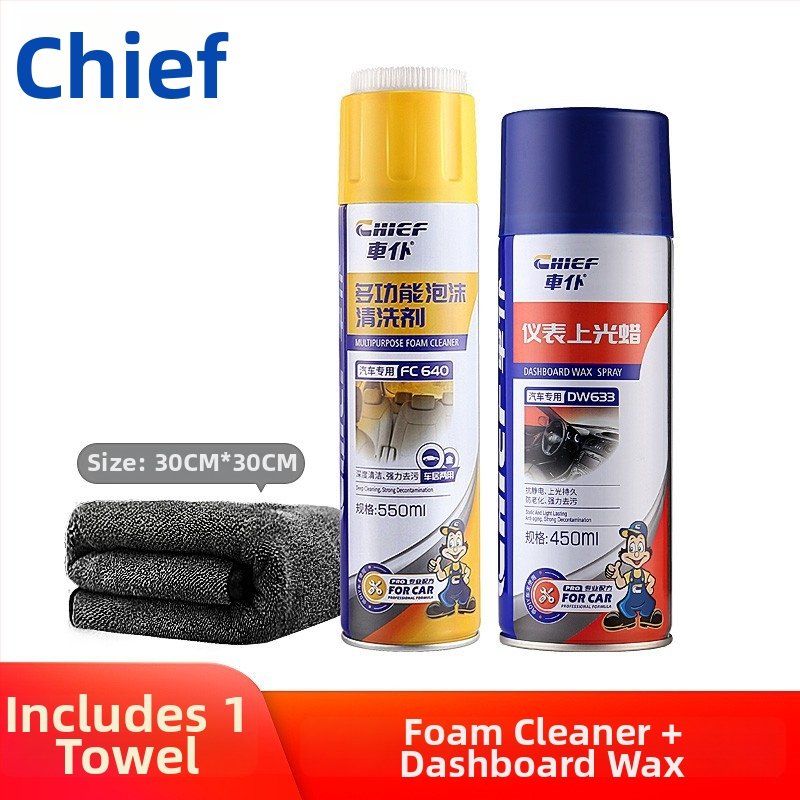 Car Servant Višenamjenski pjenasti čistač unutarnjeg dijela automobila – kožne sjedalice i krovni sloj; esencijalna formula; rok trajanja 3 godine; klasifikacija: višenamjenski pjenasti čistač