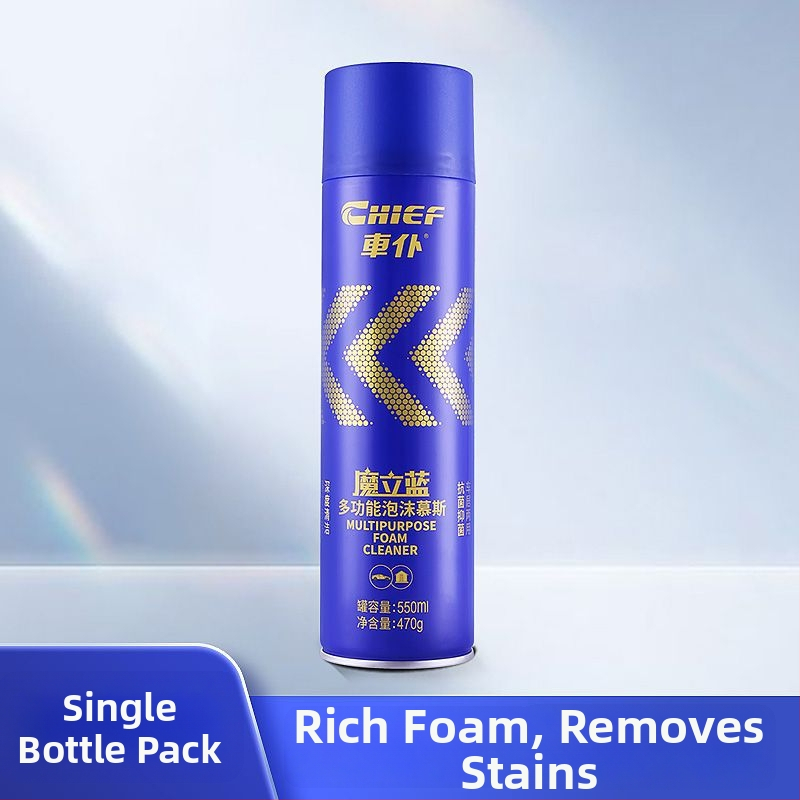 Car Servant Višenamjenski pjenasti čistač unutarnjeg dijela automobila – kožne sjedalice i krovni sloj; esencijalna formula; rok trajanja 3 godine; klasifikacija: višenamjenski pjenasti čistač