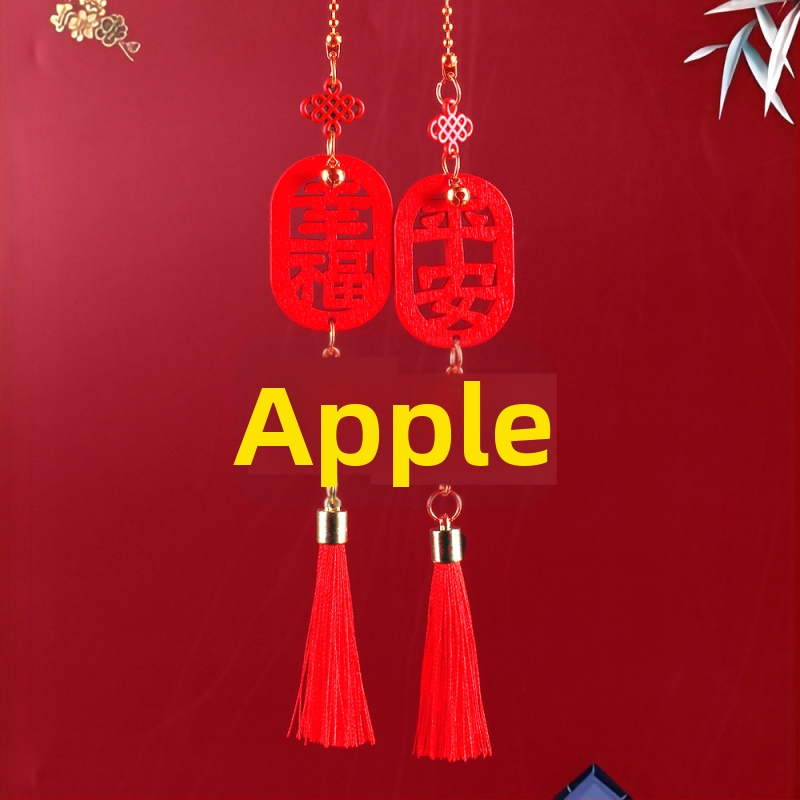 Visiaci doplnok do auta pre vnútornú výzdobu – persimón plod, ABS, model QCGJ-D1-2-100, vlastné spracovanie, jednoduchý štýl