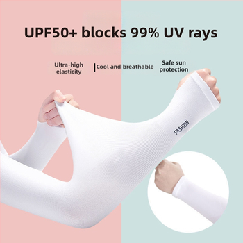 Ice Silk rukávové návleky, priedušné, odvádzajú pot, UV ochrana — nylonový materiál 80–90%