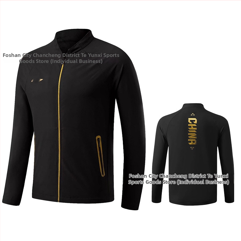 Bunda na stolný tenis, unisex, pre dospelých aj deti, zimné, jarné a jesenné obdobie, polyester 95–100% (podšívka polyester 95–100%)