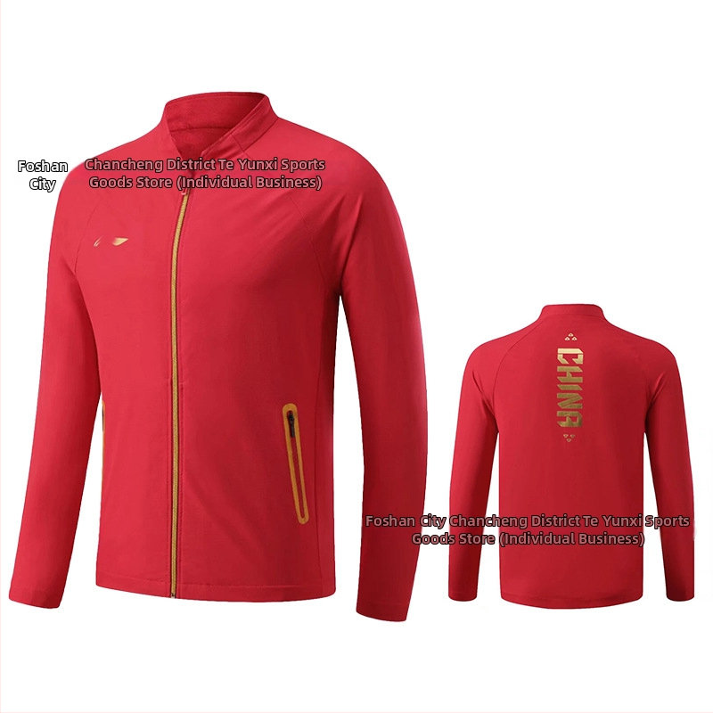 Bunda na stolný tenis, unisex, pre dospelých aj deti, zimné, jarné a jesenné obdobie, polyester 95–100% (podšívka polyester 95–100%)