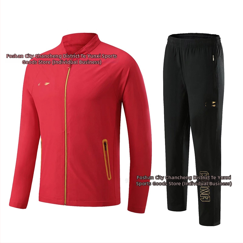 Bunda na stolný tenis, unisex, pre dospelých aj deti, zimné, jarné a jesenné obdobie, polyester 95–100% (podšívka polyester 95–100%)