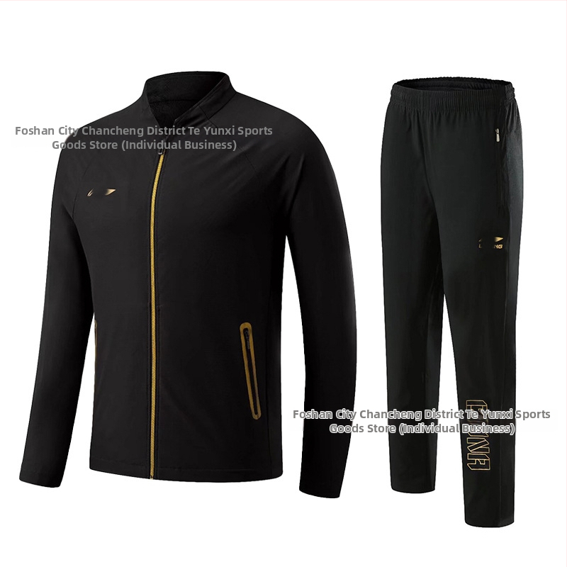 Bunda na stolný tenis, unisex, pre dospelých aj deti, zimné, jarné a jesenné obdobie, polyester 95–100% (podšívka polyester 95–100%)